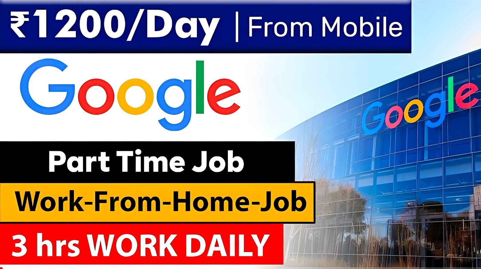 Google Online Jobs for Students: